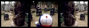 Doraemon Landscape